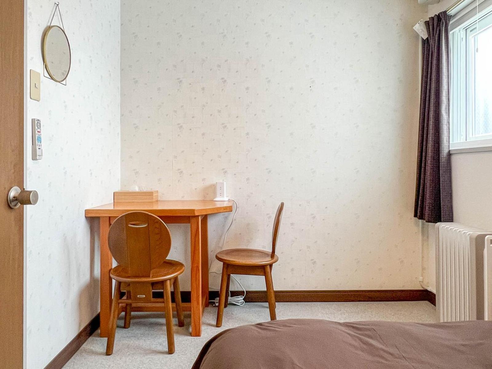 Guest House Moshiripa Wakkanai Exterior foto
