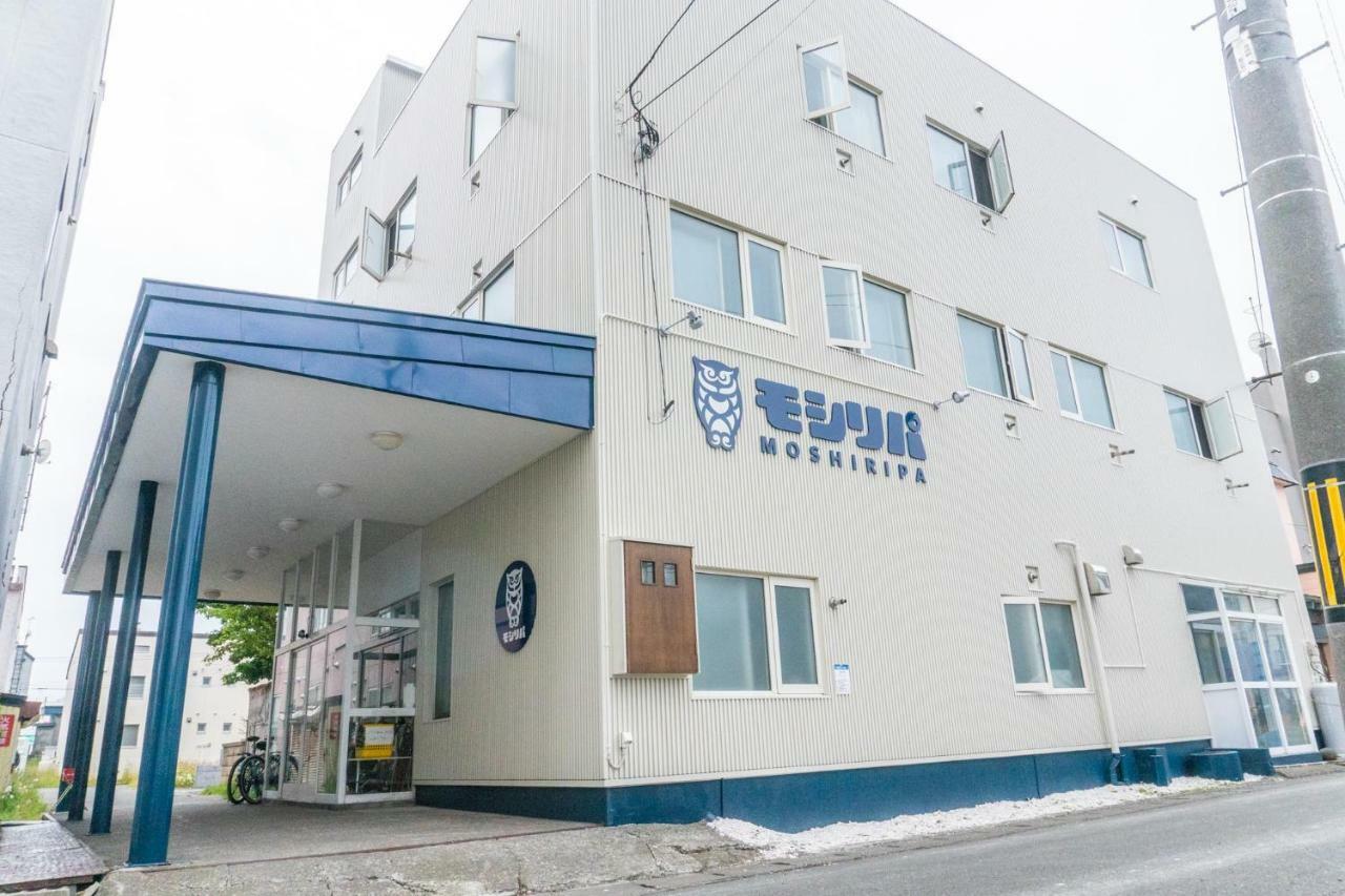 Guest House Moshiripa Wakkanai Exterior foto
